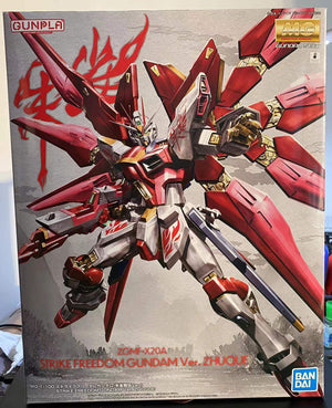 【BACKORDER】Bandai China 2023 Limited Edition MG 1/100 ZGMF-X20A Strike Freedom (Ver. Vermilion Bird)